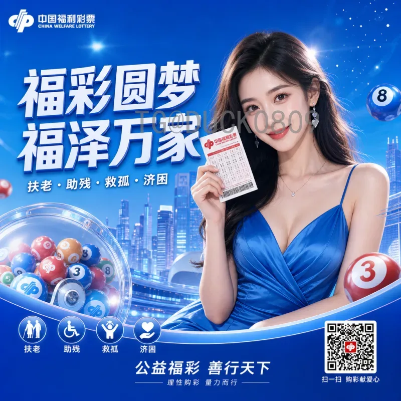 2026年世界杯国足名单展望：新老交替与归化球员成关键